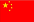 Chinese