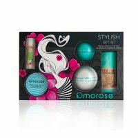 Stylish Gift Set box, showing the 5 products inside (BB-Stick, Rosey Glow, Satyn, Hypnotic Eyes, Lip Dressing)